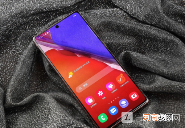 降价的三星note20ultra值得买吗-三星note20ultra参数配置优质