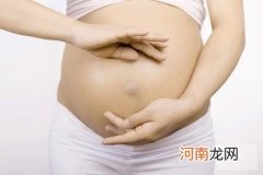 孕妈咪八个月时的胎教方案