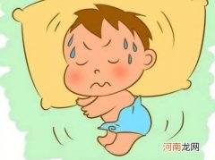 为什么小孩喜欢出汗