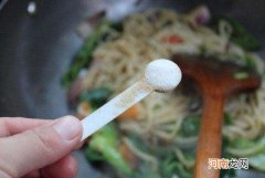 炒菜早放盐有什么危害