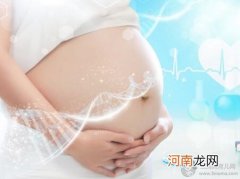 胎儿发育偏小三周正常吗