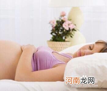 孕妇36周睡觉注意事项