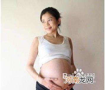 孕晚期36周后注意事项