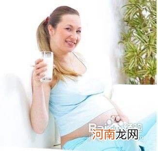 孕晚期36周后注意事项
