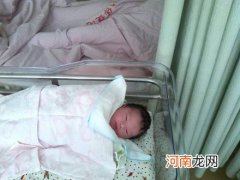 武汉婴儿办理居民医保报销多少钱