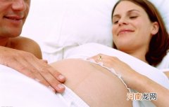 孕前排毒攻略