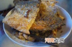 三文鱼皮能吃吗