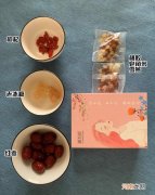 桃胶皂角米雪燕羹万能做法 桃胶雪燕皂角米的做法