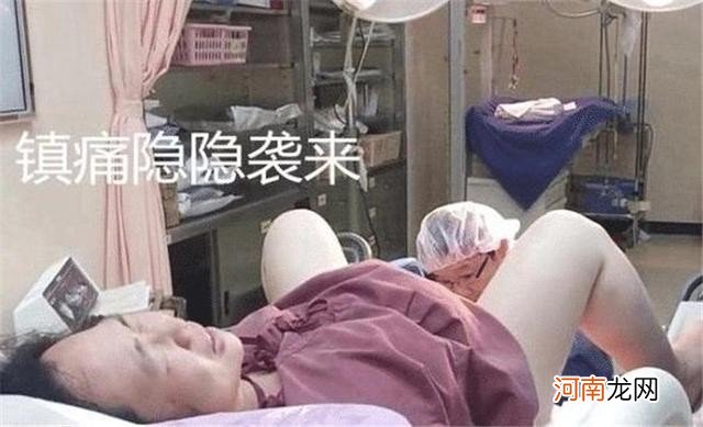 丈夫陪产抓拍3张照片成经典 女人生孩子图片