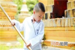 虎宝宝的男孩名字 属虎好听的男孩名字