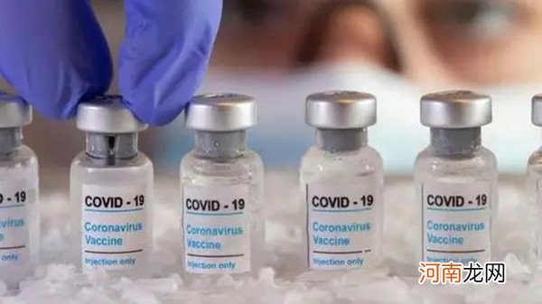 新冠疫苗副作用及后遗症多久消失 新冠疫苗疑问解答