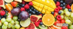 补气的水果有哪些 补气血的水果品种介绍
