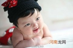 2022年妇女节出生的宝宝起名 三八节出生的宝宝起名