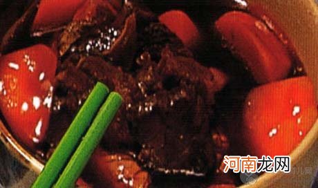 贵妃牛腩-胎儿牙齿釉质营养孕期食谱