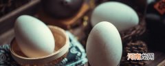 腌好的鹅蛋如何保留 腌好的鹅蛋保留方法