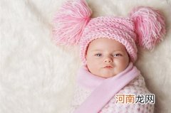 2022年5月女虎宝宝取名 五月生属虎的女宝宝取名
