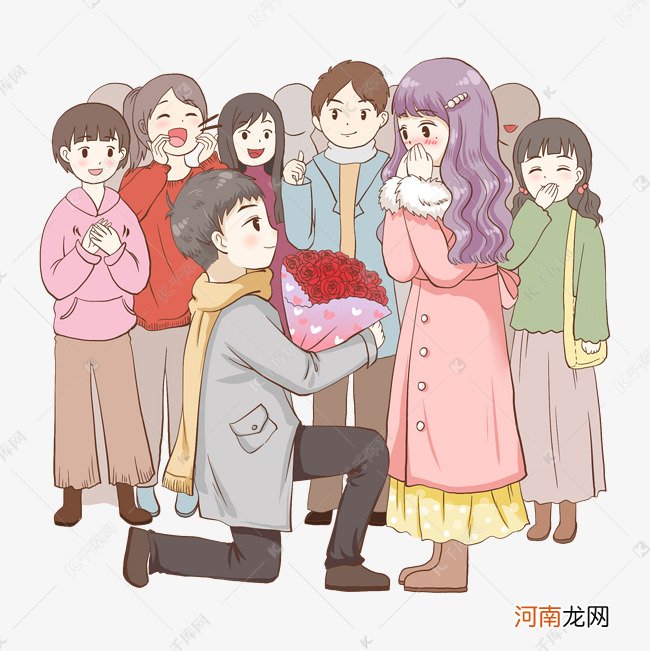 情人节追女生送什么礼物好