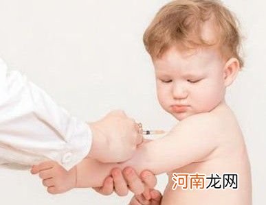 想要宝宝风疹疫苗提前8各月注射