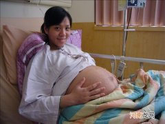 流产六个月内怀孕宝宝更健康