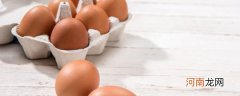 咸鸡蛋怎么保留时间长 咸鸡蛋的保留方法