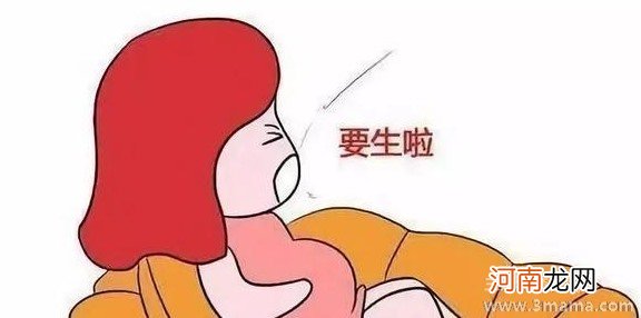 羊水为什么会提前破