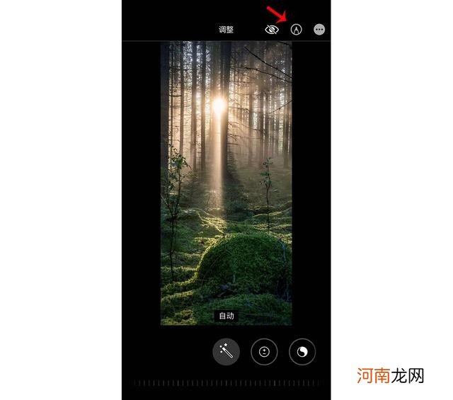 iphone实用小技巧 苹果相册加密怎么设置