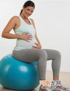 准备怀孕：孕前的锻炼计划书