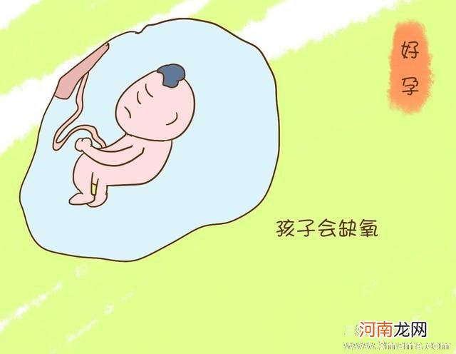 羊水多可以吃桃子吗