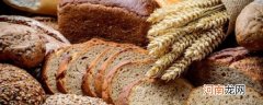 减肥面包的家常做法 减肥面包怎么做