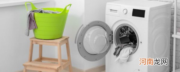 如何选购洗衣机 选择洗衣机的技巧