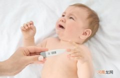 儿童发烧一般持续几天 小儿发烧的原因有几种