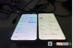 小米12x为什么出现屏幕偏色-小米12x屏幕偏色怎么办优质