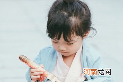 2022年出生取名 虎年出生的孩子取什么名字好