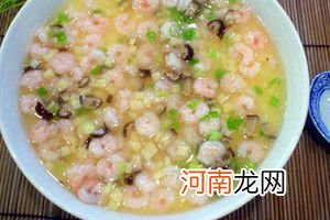 让孩子“按比例”吃饭菜