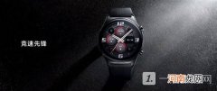 荣耀手表GS3性能配置-荣耀手表GS3售价方面优质