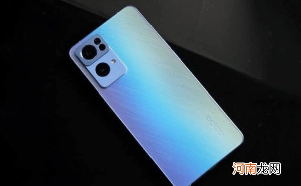 OPPOReno8最新消息曝光-OPPOReno8什么时候上市优质