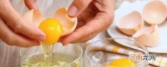 如何制作出滑嫩口感的鸡蛋汤 滑嫩口感的鸡蛋汤怎么做