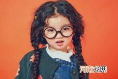 2022年农历2月女宝宝起名 2月份女宝宝名字