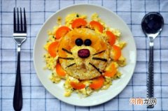 幼儿园营养食谱大全 孩子应该吃些什么