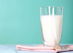 血糖高能喝什么牛奶