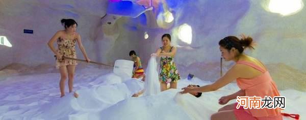 盐疗好还是沙疗好