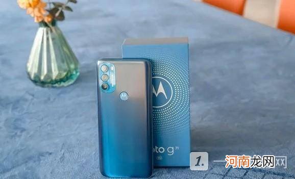 摩托罗拉MotoG71值得买吗-摩托罗拉MotoG71参数配置优质