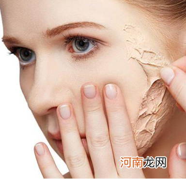 30岁皮肤松弛下垂怎么办