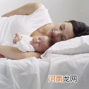 新生宝宝没必要睡“头型”