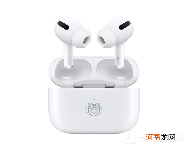 AirPods Pro虎年特别版怎么样-AirPods Pro虎年特别版评测优质