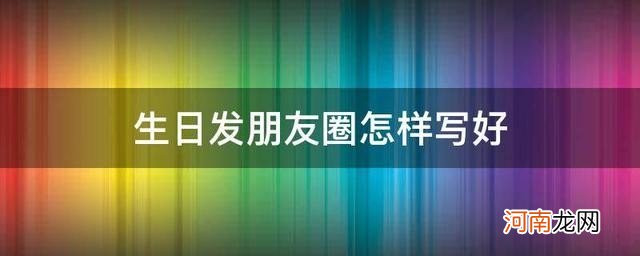 黄秋葵的神仙吃法 黄秋葵的家常做法大全