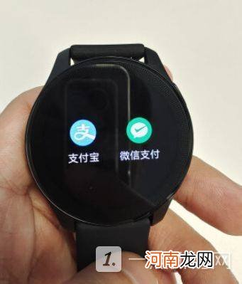 vivo watch2参数-vivo watch2测评优质