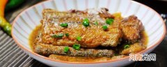 带鱼怎么做好吃又简单家常的 红烧带鱼的烹饪技巧分享