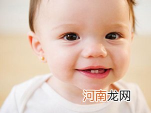 清洁牙齿从婴儿开始