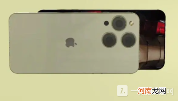 iphone14promax参数配置-iphone14promax怎么样优质